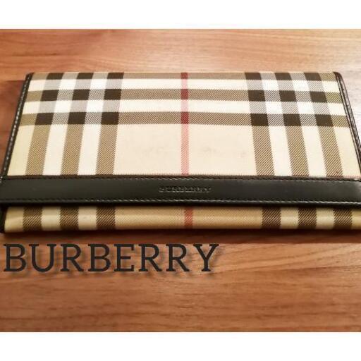 BURBERRY　ノバチェック　長財布　お安くしました