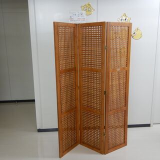 竹製三つ折り衝立（R302-32）