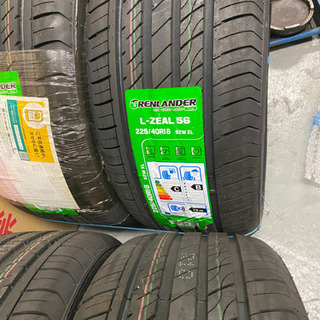 新品タイヤ またまたまた値下げしました！