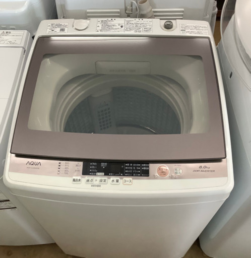 AQUA アクア AQW-GV800E(W)全自動洗濯機 8kg  リサイクルショップ宮崎屋21.7.22F