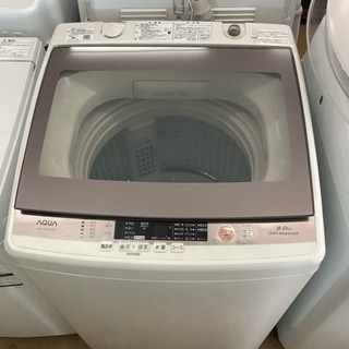 AQUA アクア AQW-GV800E(W)全自動洗濯機 8kg...