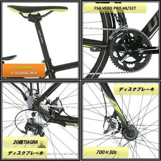 SCHUMACHER◇20速TIAGRA◇アルミディスクロードバイク黒475サイズ 