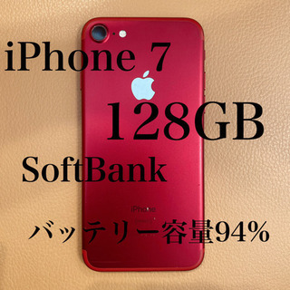 iPhone7 色Red SoftBank 128GB