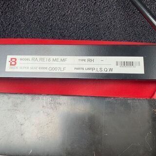 COBRA　クラブマン　レザーシート　正規輸入品　フルバケシート　レール付き