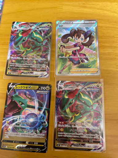 ポケモンカード　サナ