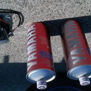 1/700 露海軍ミサイル巡洋艦スラヴァ級用エッチング i8my1cf-アプリリアRS50　マロッシ72ccボアアップ