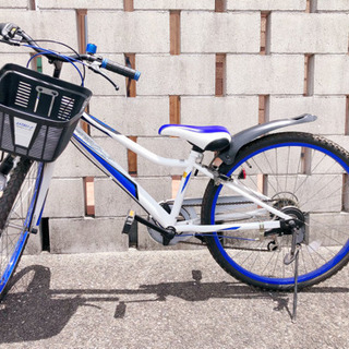 【ネット決済】26インチ自転車