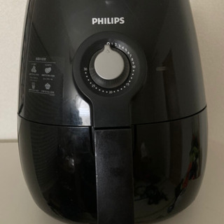 【ネット決済】PHILIPS ノンフライヤー HD9220／27...