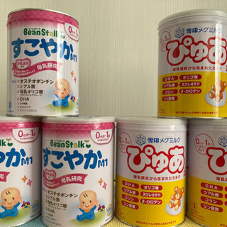 【ネット決済】すこやか＆ぴゅあ　空き缶　6個