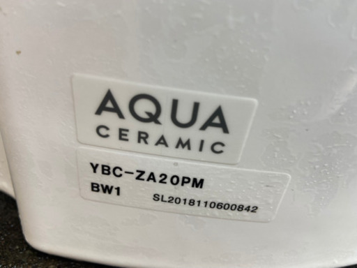 持ち帰りのみ/LIXIL YBC-ZA20PM/壁排水/タンク・温水洗浄便座一体型