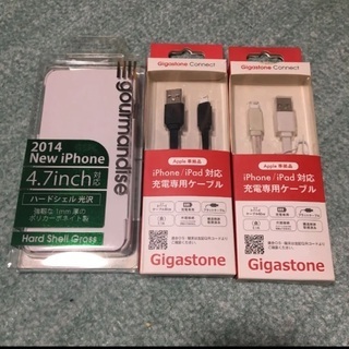 【ネット決済・配送可】Gigastone iPhone/iPad...