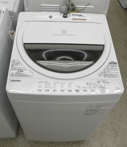 ‼️送料設置無料‼️ EJ734番 TOSHIBA 洗濯機 AW-6G6 送料設置無料‼️ EJ734番 TOSHIBA 洗濯機 AW-6G6 東芝 AW-6G6