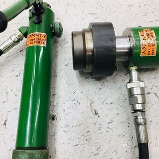 富士物産 ノックアウトパンチ【リライズ野田愛宕店】【店頭取引限定