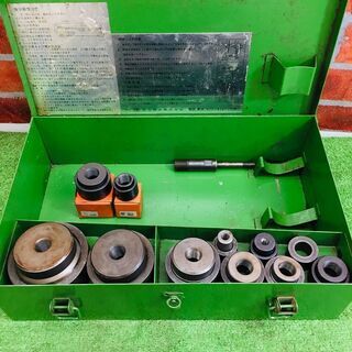 富士物産 ノックアウトパンチ【リライズ野田愛宕店】【店頭取引限定