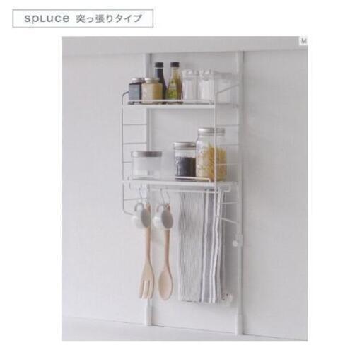 平安伸銅 スリムポールラック ハンガーset SPL-2 サイズM 39.5×70-105×14.5cm ホワイト