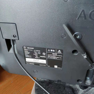 液晶カラーテレビ(値下げ可)