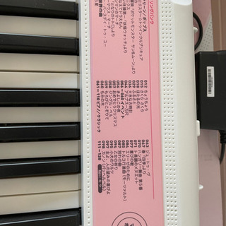 CASIO LK-312 光ナビゲーションキーボード