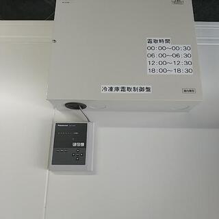 13畳冷凍庫.−30℃まで下がる