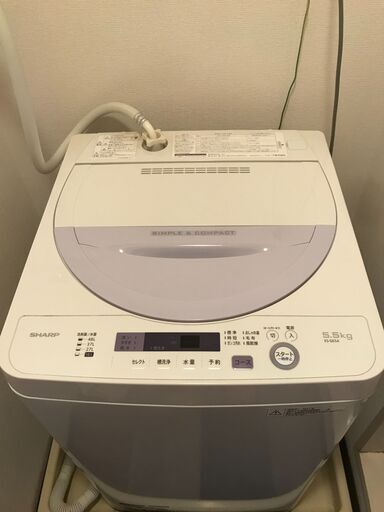 【美品】SHARP 2016年製洗濯機 5.5kg \u0026 【美品】SHARP 2016年製冷蔵庫 137L・2ドア