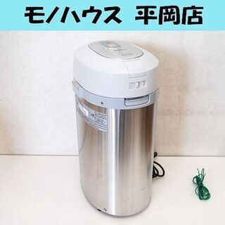 家庭用生ごみ処理機 MS-N48 シルバー エコ リサイクラー 屋内設置 2.0kg(6.0L) 2～6人用 ナショナル 札幌