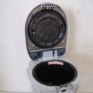 家庭用生ごみ処理機 MS-N48 シルバー エコ リサイクラー 屋内設置 2.0kg(6.0L) 2～6人用 ナショナル 札幌