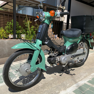 2万円値下げ スーパーカブ 80cc 50ボアアップ 丸目C50改 2万円値下げ スーパーカブ 80cc 50ボアアップ 丸目C50改