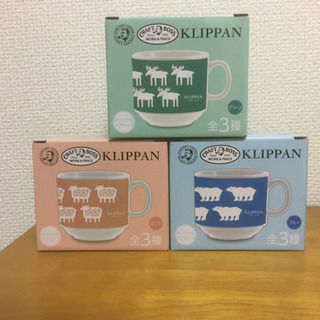 【ネット決済】BOSS KLIPPAN マグカップセット