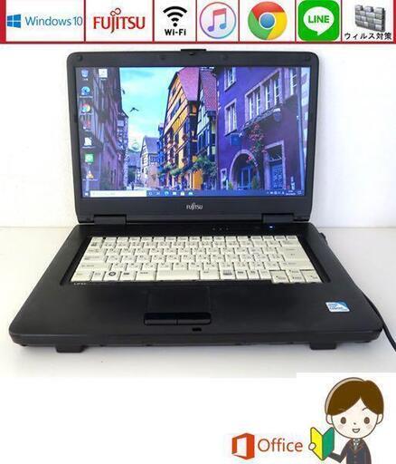 初心者OK♥設定済ノートパソコン/Win10/wifi / 富士通/ブラック