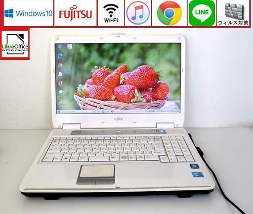 初心者OK♥設定済ノートパソコン/Win10/wifi/アーバンホワイト