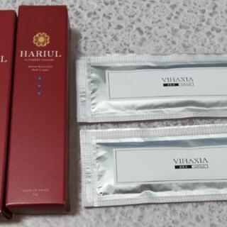 ハリウル シワ改善クリーム HARIUL 薬用クリームNA15ｇ...