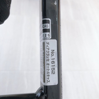 SOUL\'d OUT ディアクラッセ  オートキャス