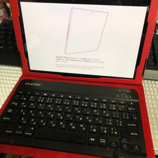 タブレットPC arrows F-04H