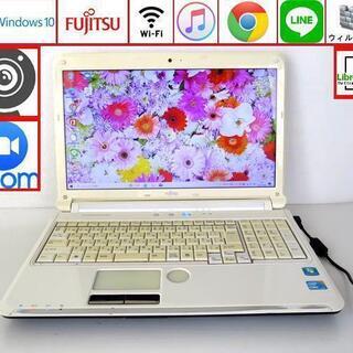 初心者OK♥設定済ノートパソコン/Win10/wifi/ホワイト