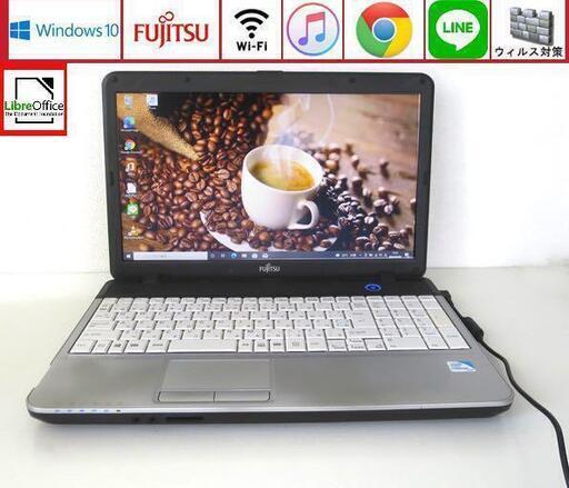 初心者OK♥設定済ノートパソコン/Win10/wifi/ 富士通