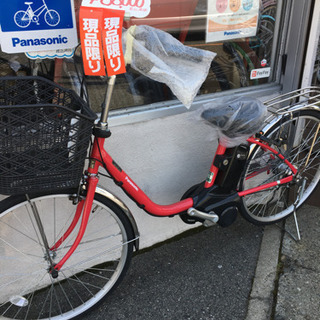 【ネット決済】パナソニック電動アシスト自転車　ビビSX 24インチ