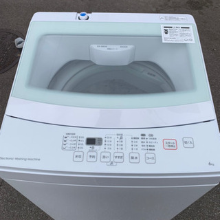 美品☆ ニトリ 全自動洗濯機 NTR60 2019年製 6kg 6.0kg 縦型洗濯機