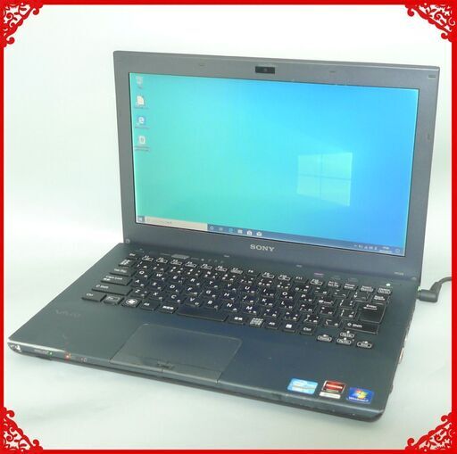 新品SSD ノートパソコン 中古動作良品 Windows10 13.3型 SONY VPCSB2AGJ Core i5 8GB DVDRW 無線 webカメラ LibreOffice 即使用可能