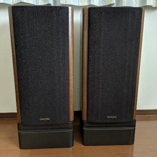 DIATONE 密閉型3WAY スピーカー DS-700Z
