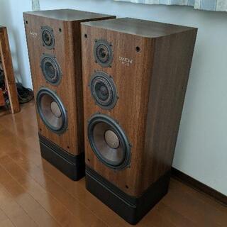 DIATONE 密閉型3WAY スピーカー DS-700Z