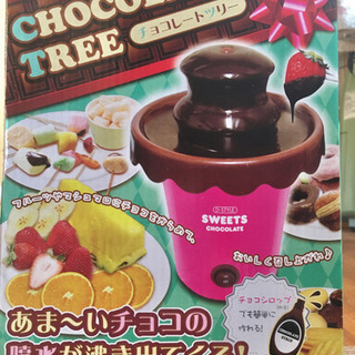 チョコレートファウンテン🍫チョコレートフォンデュ