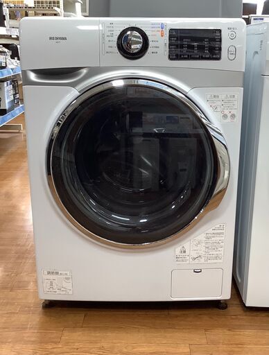 安心の1年間動作保証付！2018年製IRIS  OHYAMAのドラム式洗濯機！