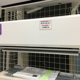 富士通　エアコン　冷房2.8kw 2018年製　おもに10畳用