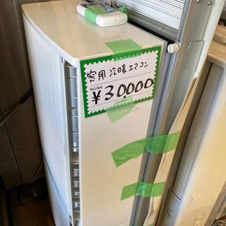 窓用エアコン珍しい冷房暖房の二刀流