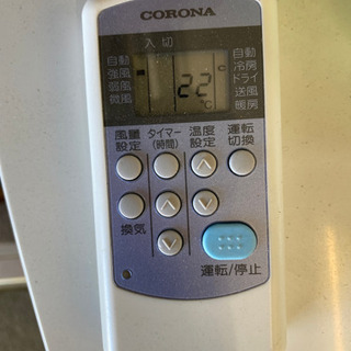 窓用エアコン珍しい冷房暖房の二刀流