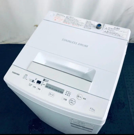 【完売】東芝　全自動洗濯機　AW-45M5