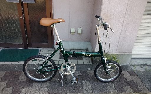 BRIDGESTONE TRANST[トランジット]16吋/18吋  折り畳み自転車 アルミ/内装3段/グリーン