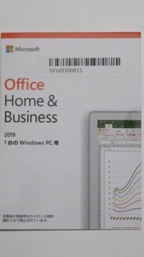 ★Microsoft Office Home\u0026Business 2019 Windows PC用 及び Mac 用 正規品 未使用 新品 Win/Mac版 永久使用 ダウンロード版 送料無料★