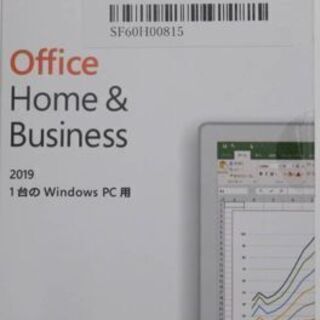 ★Microsoft Office Home&Business ...