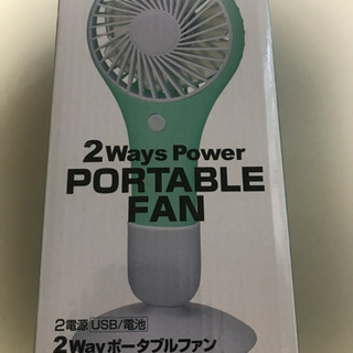 【ネット決済】2Ways Power ポータブルファン（専用スタ...