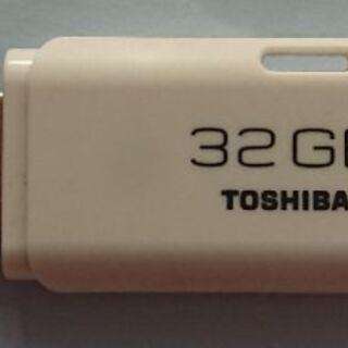 USBメモリ 32GB 東芝